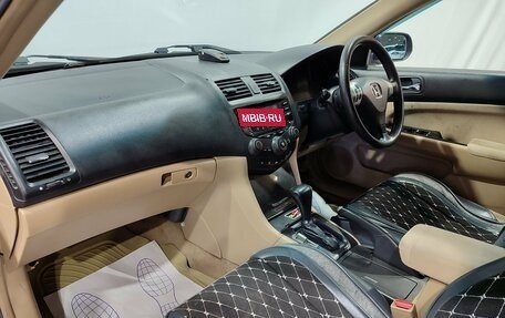 Honda Accord VII рестайлинг, 2003 год, 650 000 рублей, 14 фотография