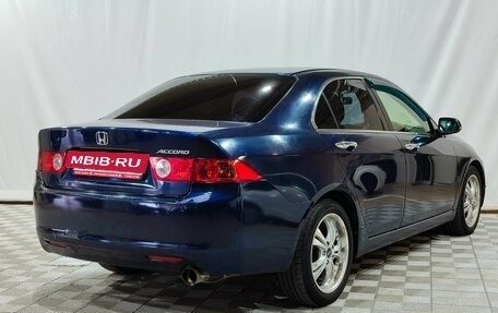 Honda Accord VII рестайлинг, 2003 год, 650 000 рублей, 5 фотография