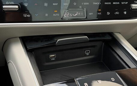 KIA Sportage IV рестайлинг, 2025 год, 3 855 000 рублей, 37 фотография