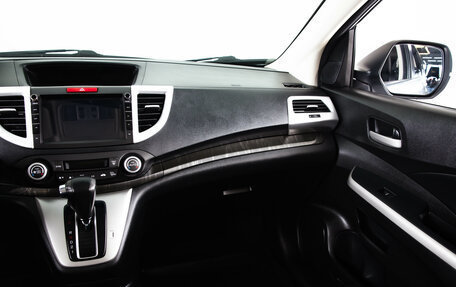 Honda CR-V IV, 2013 год, 1 999 000 рублей, 15 фотография