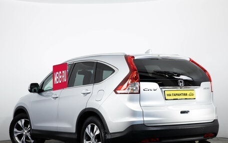 Honda CR-V IV, 2013 год, 1 999 000 рублей, 6 фотография