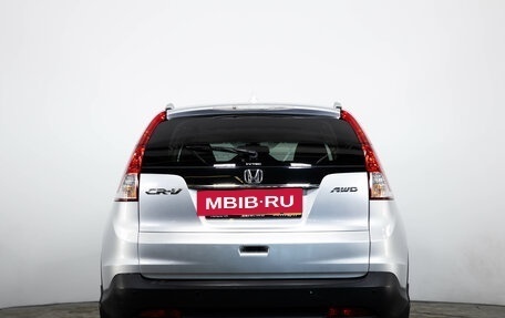 Honda CR-V IV, 2013 год, 1 999 000 рублей, 5 фотография