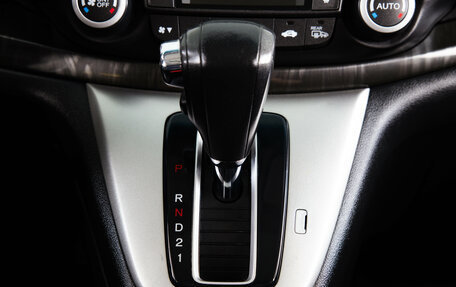 Honda CR-V IV, 2013 год, 1 999 000 рублей, 21 фотография
