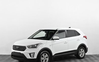 Hyundai Creta I рестайлинг, 2019 год, 1 799 000 рублей, 1 фотография