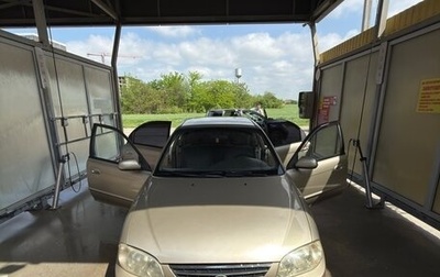 KIA Spectra II (LD), 2007 год, 420 000 рублей, 1 фотография