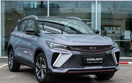 Geely Coolray I, 2026 год, 2 889 990 рублей, 1 фотография