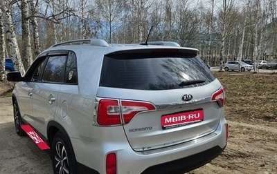 KIA Sorento II рестайлинг, 2014 год, 1 400 000 рублей, 1 фотография