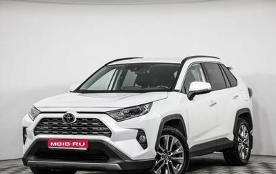 Toyota RAV4, 2022 год, 3 999 000 рублей, 1 фотография