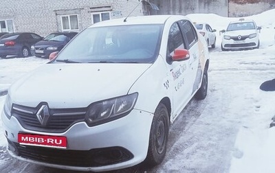 Renault Logan II, 2017 год, 350 000 рублей, 1 фотография