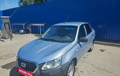 Datsun on-DO I рестайлинг, 2014 год, 350 000 рублей, 1 фотография