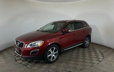Volvo XC60 II, 2011 год, 1 430 000 рублей, 1 фотография