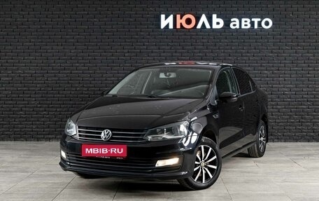 Volkswagen Polo VI (EU Market), 2016 год, 1 030 000 рублей, 1 фотография