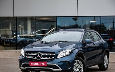 Mercedes-Benz GLA, 2019 год, 2 399 000 рублей, 1 фотография