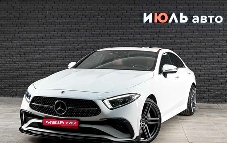 Mercedes-Benz CLS, 2021 год, 6 660 000 рублей, 1 фотография