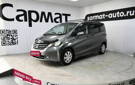 Honda Freed I, 2009 год, 867 000 рублей, 1 фотография