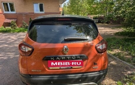 Renault Kaptur I рестайлинг, 2017 год, 1 400 000 рублей, 3 фотография