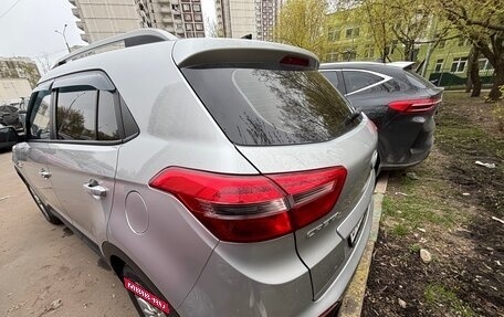 Hyundai Creta I рестайлинг, 2017 год, 1 460 000 рублей, 7 фотография