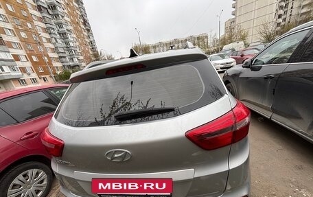 Hyundai Creta I рестайлинг, 2017 год, 1 460 000 рублей, 4 фотография