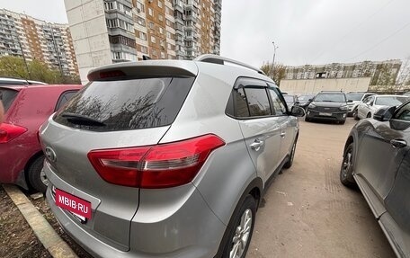 Hyundai Creta I рестайлинг, 2017 год, 1 460 000 рублей, 5 фотография