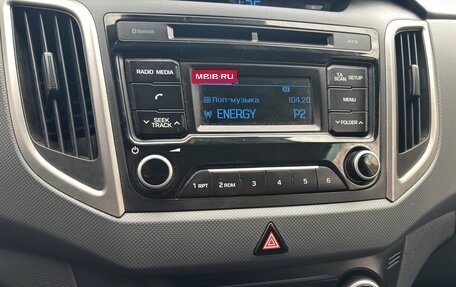 Hyundai Creta I рестайлинг, 2017 год, 1 460 000 рублей, 11 фотография