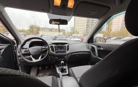 Hyundai Creta I рестайлинг, 2017 год, 1 460 000 рублей, 13 фотография