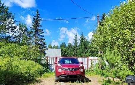 Nissan Juke II, 2012 год, 870 000 рублей, 7 фотография