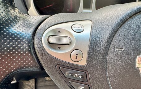 Nissan Juke II, 2013 год, 875 000 рублей, 14 фотография