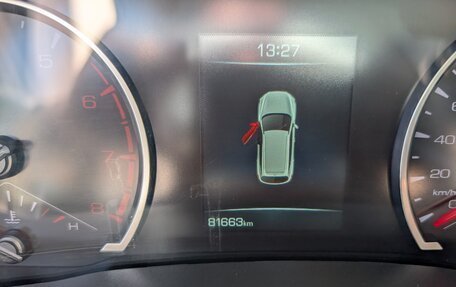 Haval F7 I, 2019 год, 1 850 000 рублей, 8 фотография