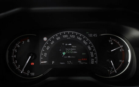 Toyota RAV4, 2022 год, 3 999 000 рублей, 13 фотография