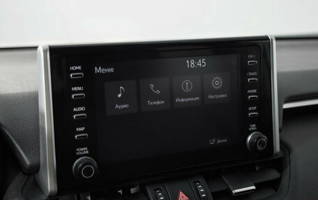 Toyota RAV4, 2022 год, 3 999 000 рублей, 14 фотография