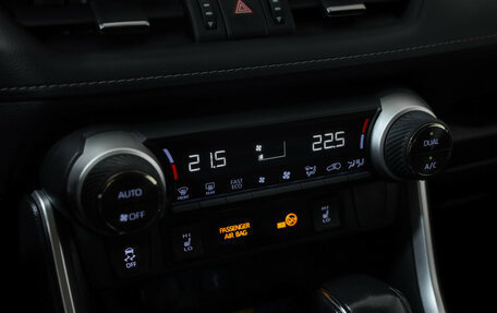 Toyota RAV4, 2022 год, 3 999 000 рублей, 16 фотография