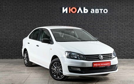 Volkswagen Polo VI (EU Market), 2016 год, 1 160 000 рублей, 4 фотография