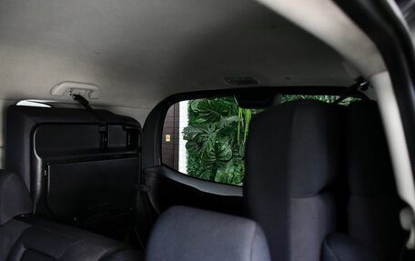 Honda Freed I, 2009 год, 867 000 рублей, 15 фотография