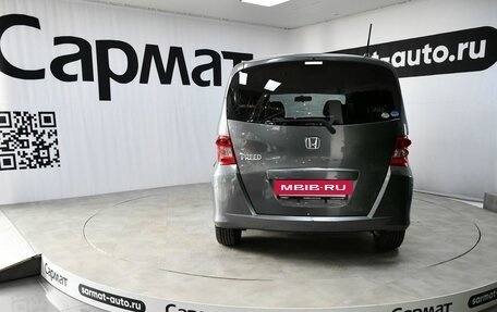 Honda Freed I, 2009 год, 867 000 рублей, 7 фотография