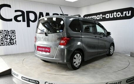 Honda Freed I, 2009 год, 867 000 рублей, 8 фотография