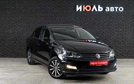Volkswagen Polo VI (EU Market), 2016 год, 1 030 000 рублей, 3 фотография