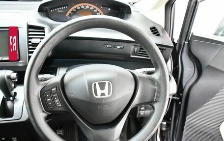Honda Freed I, 2009 год, 867 000 рублей, 23 фотография