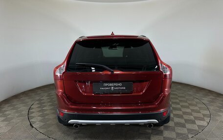 Volvo XC60 II, 2011 год, 1 430 000 рублей, 3 фотография