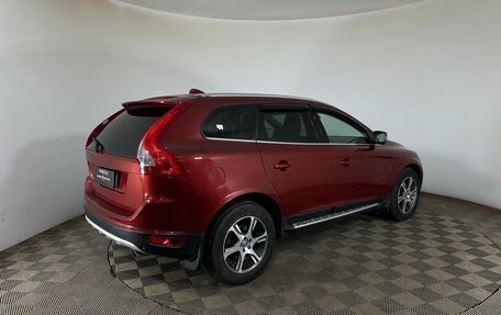 Volvo XC60 II, 2011 год, 1 430 000 рублей, 6 фотография