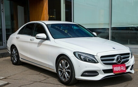 Mercedes-Benz C-Класс, 2014 год, 1 538 000 рублей, 5 фотография