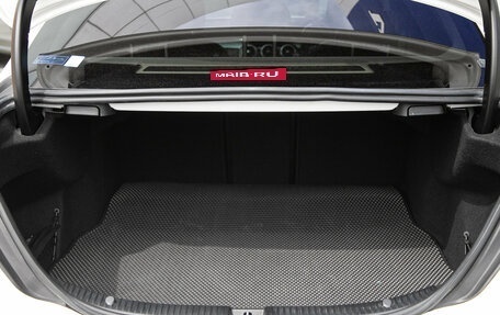 Mercedes-Benz C-Класс, 2014 год, 1 538 000 рублей, 15 фотография