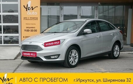 Ford Focus III, 2018 год, 979 000 рублей, 1 фотография