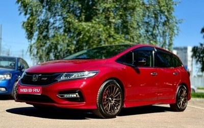 Honda Jade I, 2018 год, 2 200 000 рублей, 1 фотография