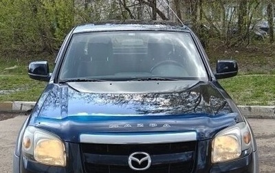 Mazda BT-50 II, 2007 год, 750 000 рублей, 1 фотография