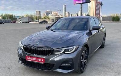 BMW 3 серия, 2021 год, 4 500 000 рублей, 1 фотография