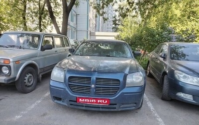 Dodge Magnum, 2004 год, 400 000 рублей, 1 фотография