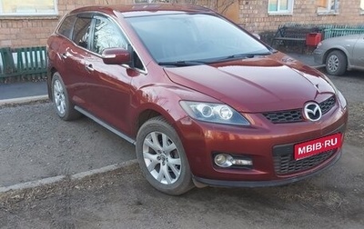 Mazda CX-7 I рестайлинг, 2008 год, 630 000 рублей, 1 фотография