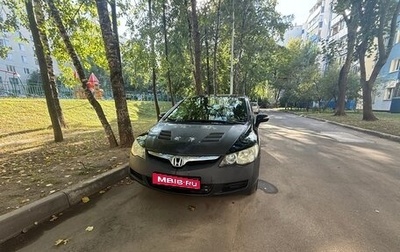 Honda Civic VIII, 2008 год, 1 000 000 рублей, 1 фотография