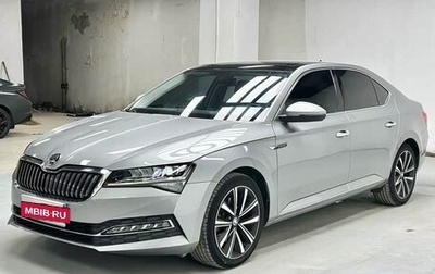 Skoda Superb III рестайлинг, 2021 год, 2 240 000 рублей, 1 фотография