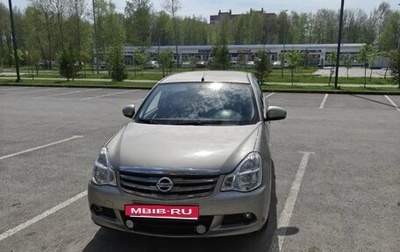 Nissan Almera, 2017 год, 680 000 рублей, 1 фотография